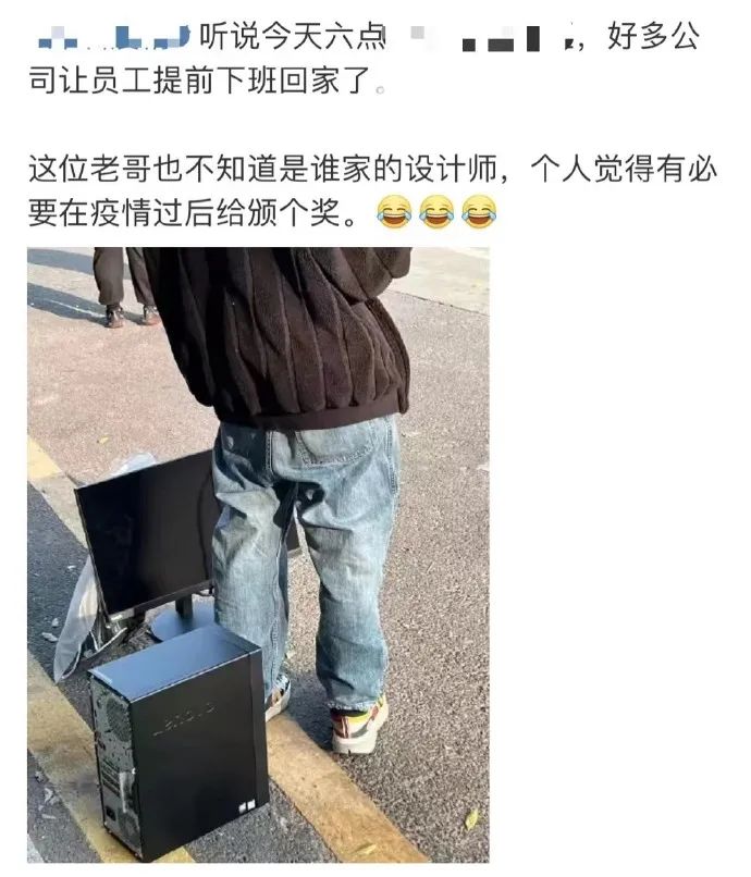 社畜的心酸，深圳打工人的觉悟