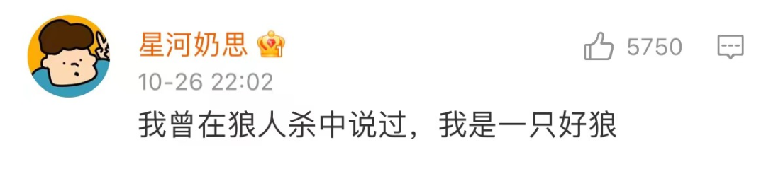 “你经历过哪些尴尬到抠脚的口误？？”