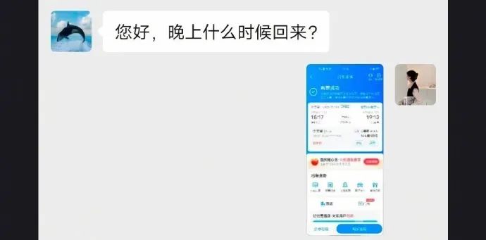 见过家庭不和的没见过家庭不熟的