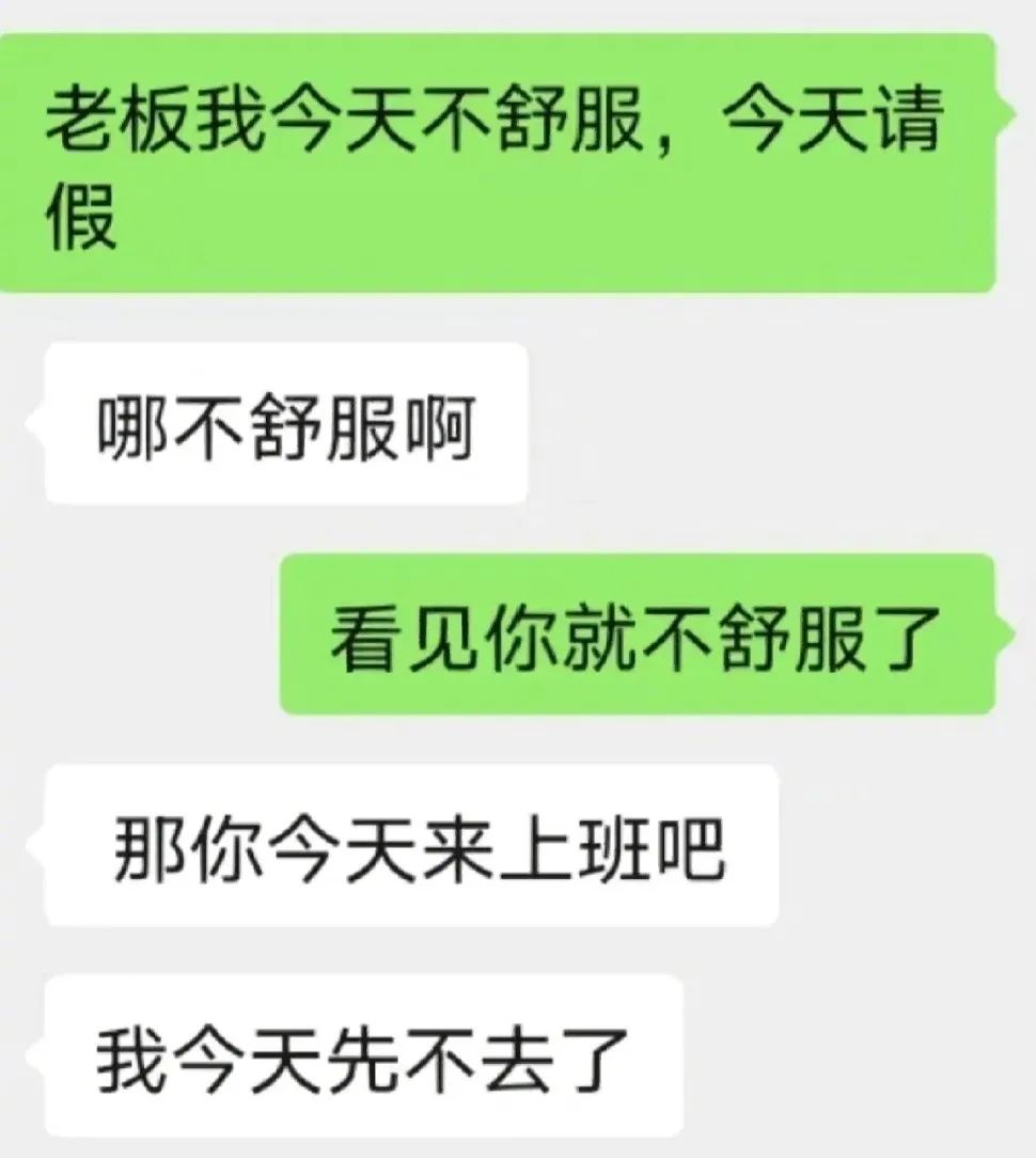 姐姐这是在干吗，表情不太对啊！