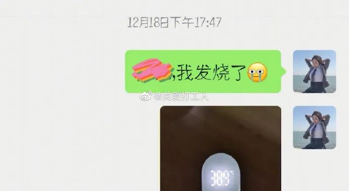 公司没你第二天就要倒闭