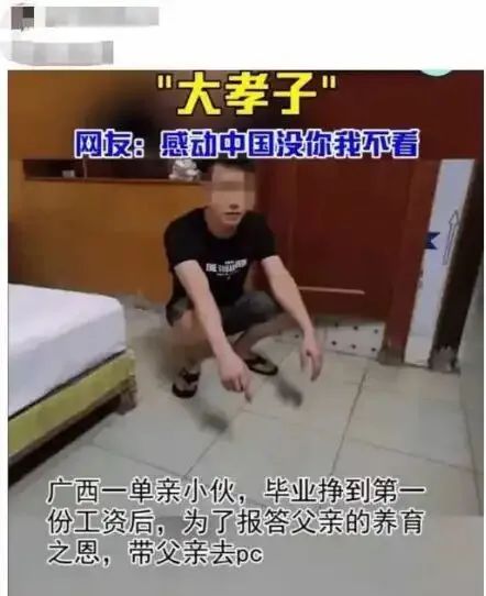 姑娘这是抱了两个足球？