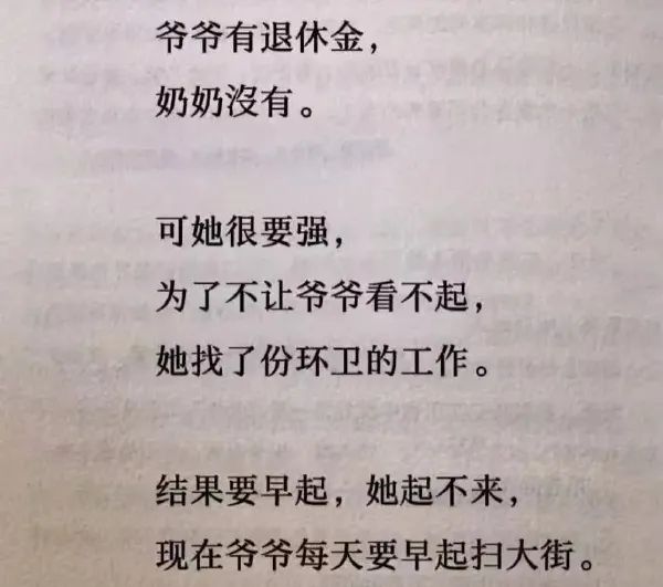 这，这是夜光丝袜？被子里看应该比较清楚！