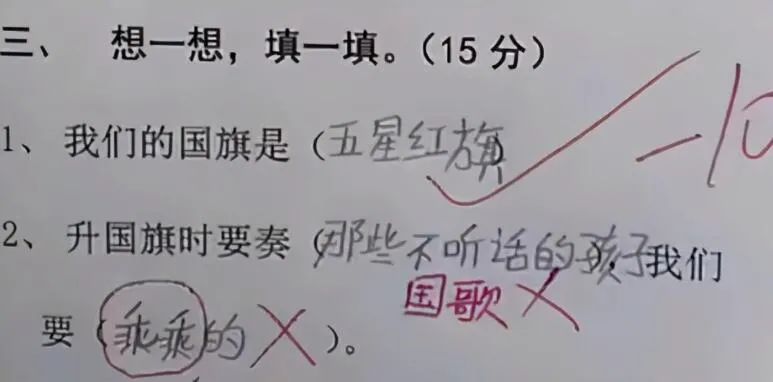 谁愿意帮帮这位姑娘？