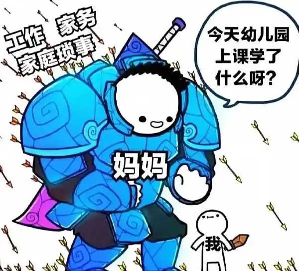 求主人！有人收养吗？