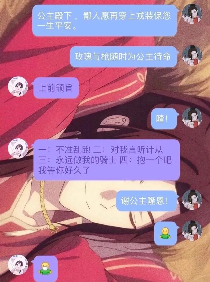 如何与前任复合？学会了，下次闹分手就这样！