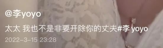 夫人，你的阅片量有点高啊！